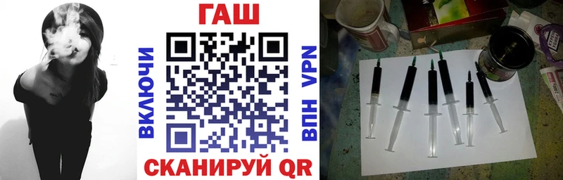 Магазины продажи наркотиков Билибино MEGA ссылка  LSD-25  Меф мяу мяу  Амфетамин  Гашиш 