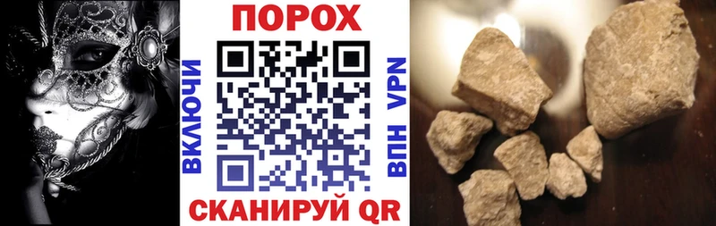 АМФЕТАМИН 98%  Билибино 