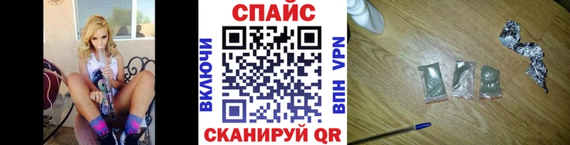 Бутират BDO  Билибино 