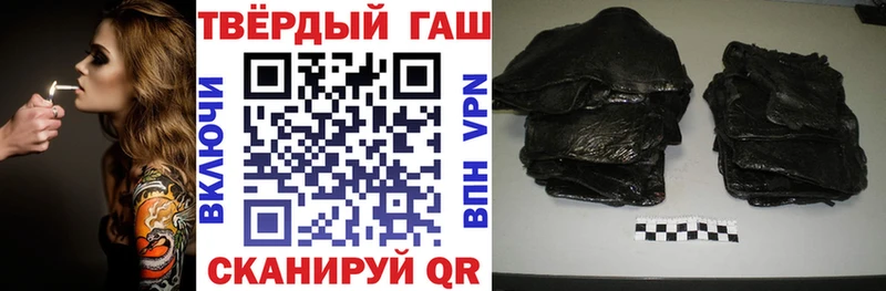KRAKEN зеркало  Билибино  ГАШ Изолятор  где продают наркотики 