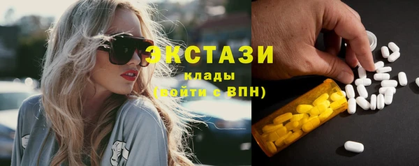 гашик Белоозёрский