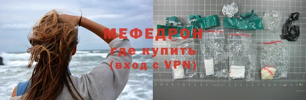 гашик Белоозёрский