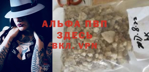 таблы Беломорск