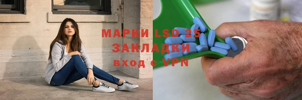 таблы Беломорск
