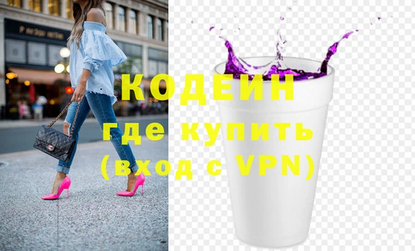 таблы Беломорск