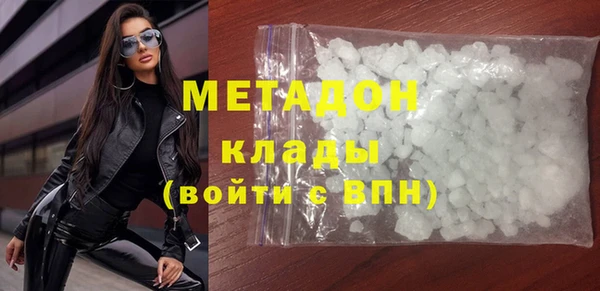 тгк Богородицк