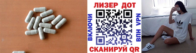 kraken ссылки  Билибино  ЛСД экстази кислота 