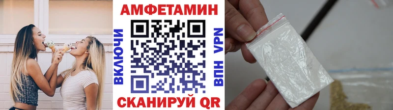 ОМГ ОМГ рабочий сайт  магазин    Билибино  Метамфетамин Methamphetamine 