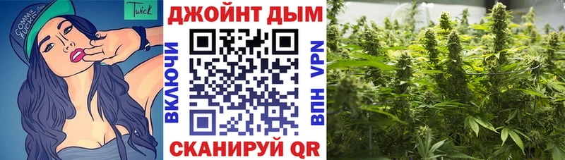 МАРИХУАНА тримм  цены   Билибино 